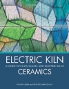 ● Electric Kiln a Guide to Clays Glazes and Electric Kilns Ceramics-Testing Mixing Clay